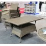Комплект плетеной мебели AM-196/T196 Beige (4+1)