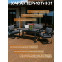 Обеденный комплект Urban (2-х местный диван + 2 кресла + обеденный стол)