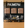 Комплект мебели для отдыха URBAN TERRACE