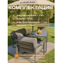Обеденный комплект Urban (2-х местный диван + 2 кресла + обеденный стол)