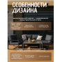 Комплект мебели для отдыха URBAN TERRACE