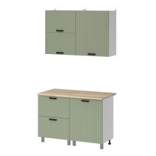 МК Аленушка 1,2м с ящ.в 2 Лотос Фисташка,скоба антрацит,сонома