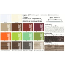 УСР Угловая сушка 550*550 угол радиусный Танго УСР Угловая сушка 550*550 угол радиусный Танго