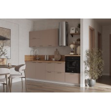 КГ 2550 Эмаль, Крем Арника РМ в.2 КГ 2550 Эмаль, Крем Арника РМ в.2