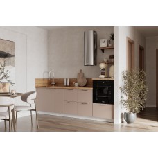 КГ 2550 Эмаль, Крем Арника РМ в.6 КГ 2550 Эмаль, Крем Арника РМ в.6