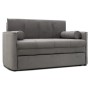 Диван кровать Мелани, Серый