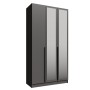 Мадрид Гардеробная система 2,94,Графит