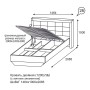 Кровать с подъемным механизмом Люмен 26 120х200