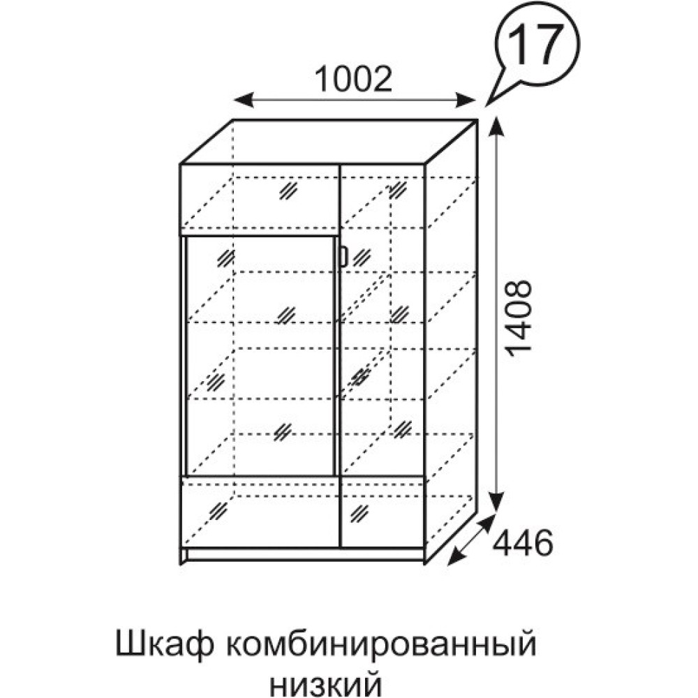 Шкаф комбинированный Палермо 17