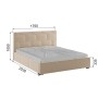 Кровать с ортопедическим основанием Манука (1,6м), Бежевый