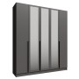 Мадрид Гардеробная система 2,25м,Графит