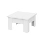 Стол журнальный СТЖ-006, белый