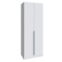 Мадрид Гардеробная система 3,5м,Белый