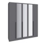 Шкаф Мадрид (2,0)  с 3 ящ. внутри с зеркалом графит серый