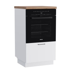 КГ СН 600 Белый софт матовый/Белый гладкий Арника РМ (без столешницы)