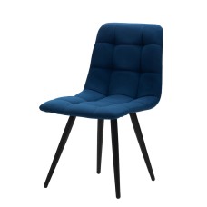 Стул Агат (2 шт), Синий Софт