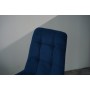 Стул Агат (2 шт), Синий Софт