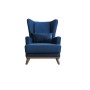 Кресло Оскар Синие
