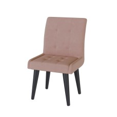 Стул Гира, Пыльная роза, Шоколад