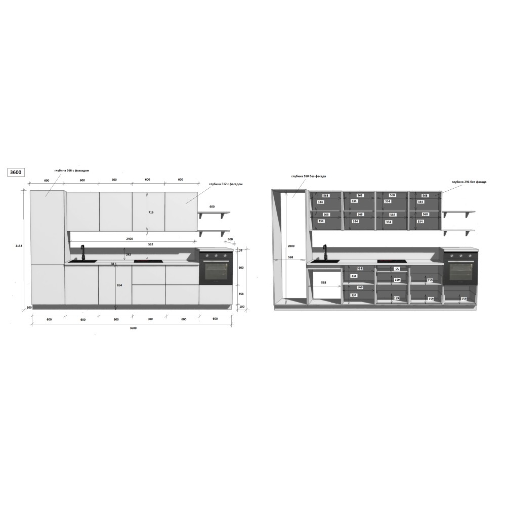 КГ 3600 Эмаль, Олива  Арника РМ в.10