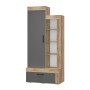 Шкаф многофункциональный Прима ШК-18