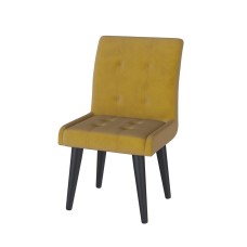 Стул Гира, Горчичный, Шоколад