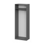 Шкаф распашной ШК 5 (800), Графит