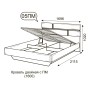 Кровать с подъемным механизмом 160х200, Палермо 05