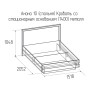 Кровать с основанием 1400 Анона, антрацит