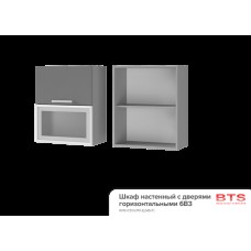 6В3 Шкаф настенный с дверями горизонтальными Арабика