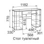 Столик туалетный Виктория 06