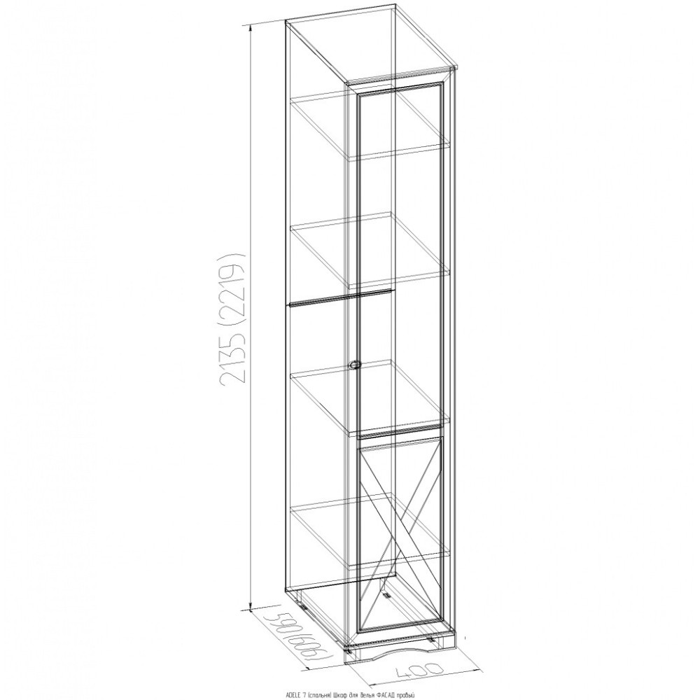 Шкаф для белья Adele 7 правый, дуб сонома Шкаф для белья Adele 7 правый, дуб сонома