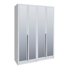 Шкафы Мадрид, Белый. Комплект 64