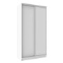 Шкаф-купе двухдверный 1200 Домашний Белый