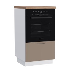 КГ СН 600 Крем/Белый гладкий Арника РМ (со столешницей)