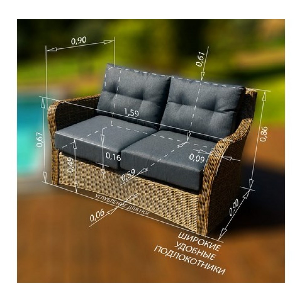 Диван 2-х местный Венеция (коричневый) Диван 2-х местный Венеция (коричневый)