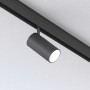 Трековый светильник Slim Magnetic R02 12W 4200K черный 85012/01