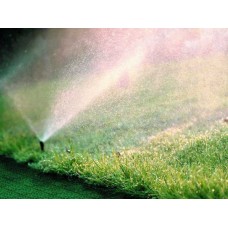 Газонное покрытие ERFOLG HOME&GARDEN