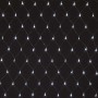 Праздничная гирлянда СЕТЬ белый 1,5*1,5м IP20 300-001