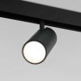 Трековый светильник Slim Magnetic R03 20W 4200K черный 85013/01