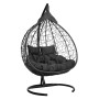Подвесное двухместное кресло-кокон ФИШТ черный + каркас