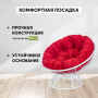 Кресло садовое ПАПАСАН ПЛЮС Белый