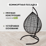 Подвесное кресло-кокон Montblanc (Монблан) коричневый + каркас