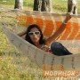 Гамак PARADISE  (двухместный)