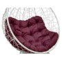 Подушка для подвесного кресла RELAX полиэстер
