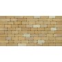 Песчаник (паркет) арт. PL19