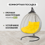 Подвесное двухместное кресло-кокон ФИДЖИ серый + каркас