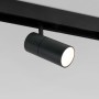 Трековый светильник Slim Magnetic R01 6W 4200K черный 85011/01