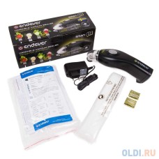 Вакуумный упаковщик Smart 22