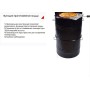Многофункциональный угольный гриль-коптильня Multi-function drum Smoker BBQ grill чаша для огня 50*50*8см